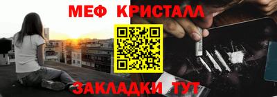 дистиллят марихуана Нарткала