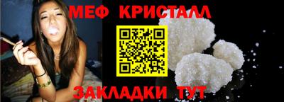 дистиллят марихуана Нарткала