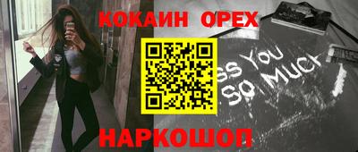 дистиллят марихуана Нарткала