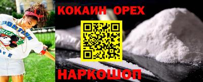 дистиллят марихуана Нарткала