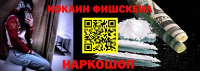 дистиллят марихуана Нарткала