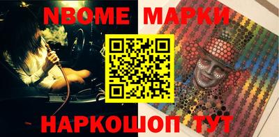дистиллят марихуана Нарткала