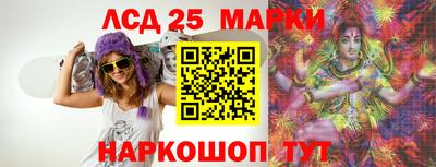 ешки Новодвинск