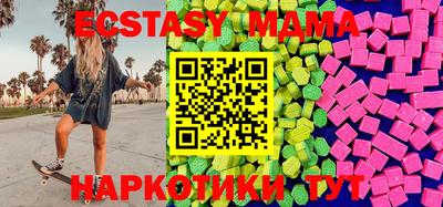 дистиллят марихуана Нарткала