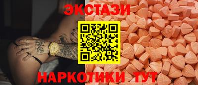 герыч Наро-Фоминск
