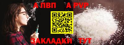 дистиллят марихуана Нарткала