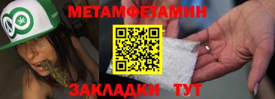 дистиллят марихуана Нарткала