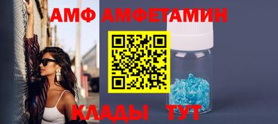 крисы Нальчик