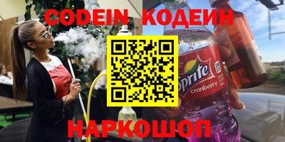 дмт Новокубанск