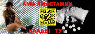 крисы Нальчик