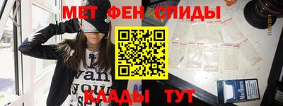 крисы Нальчик