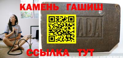 дистиллят марихуана Нарткала