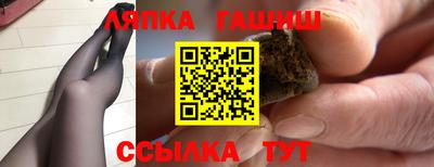 дистиллят марихуана Нарткала