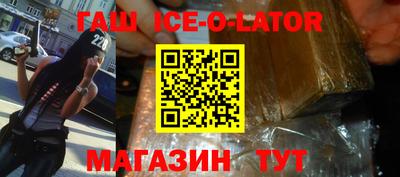 дистиллят марихуана Нарткала