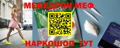 герыч Наро-Фоминск